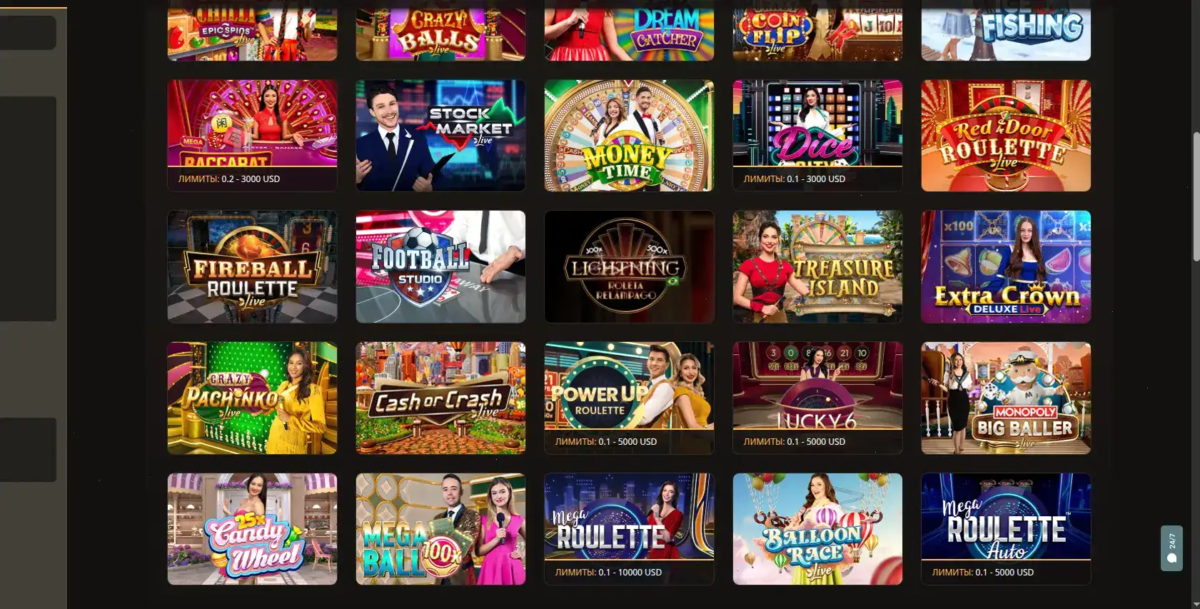 Бонусы и акции в казино Кент