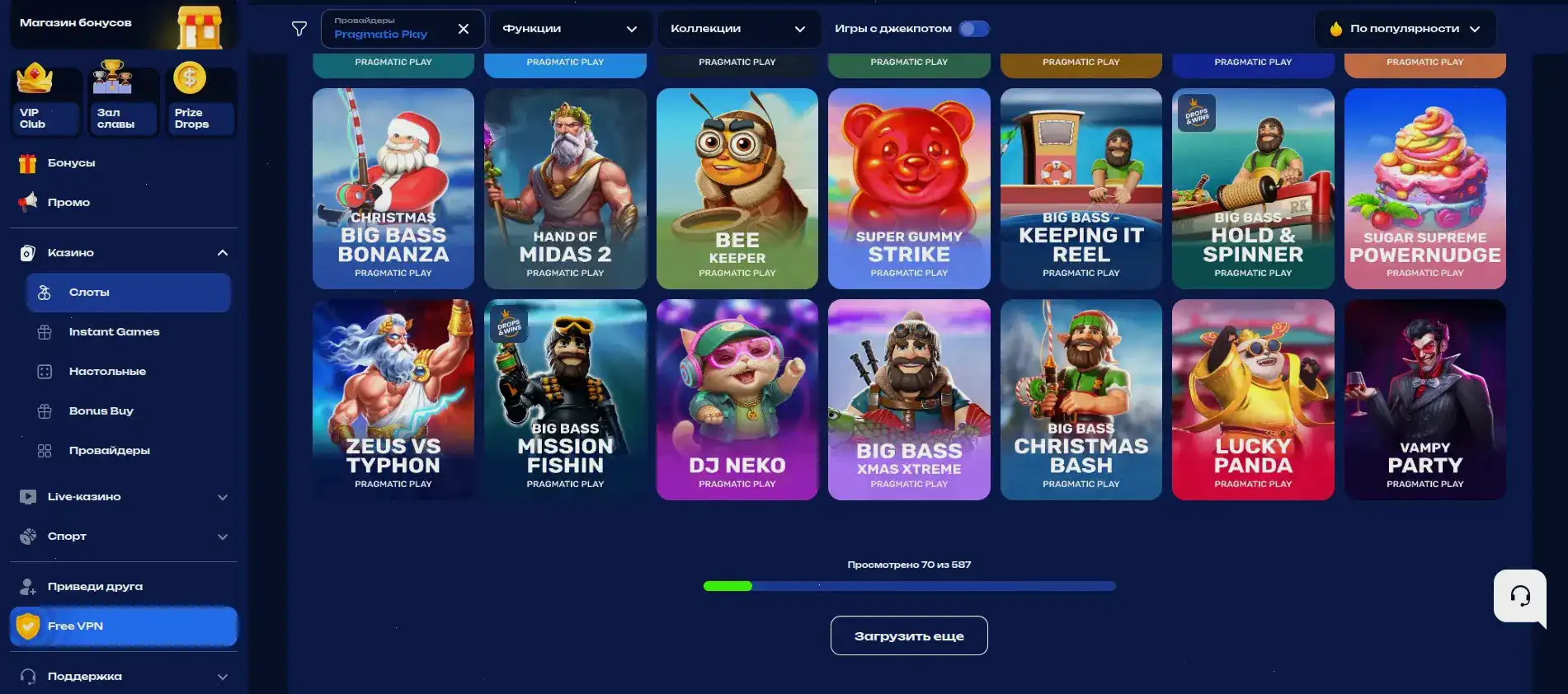 Мобильная версия казино Kent на экране смартфона